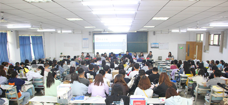 304am永利集团官网