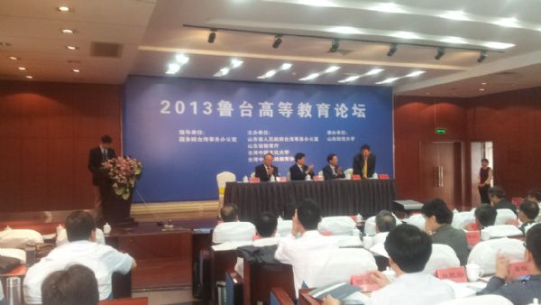 304am永利集团官网