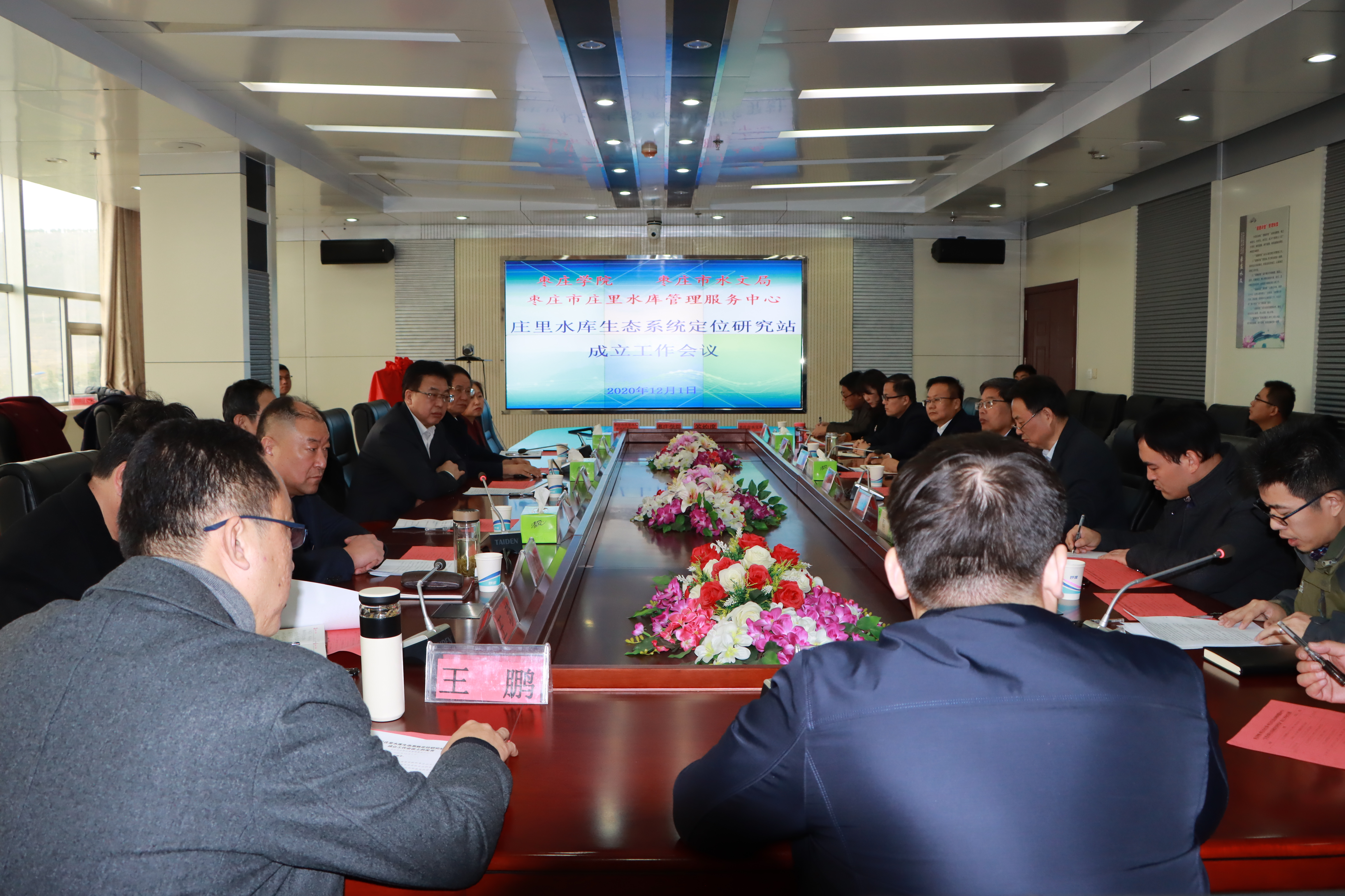 304am永利集团官网