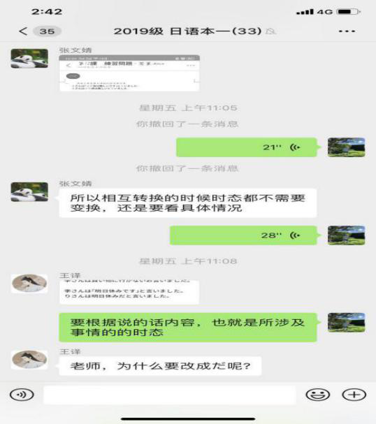 304am永利集团官网