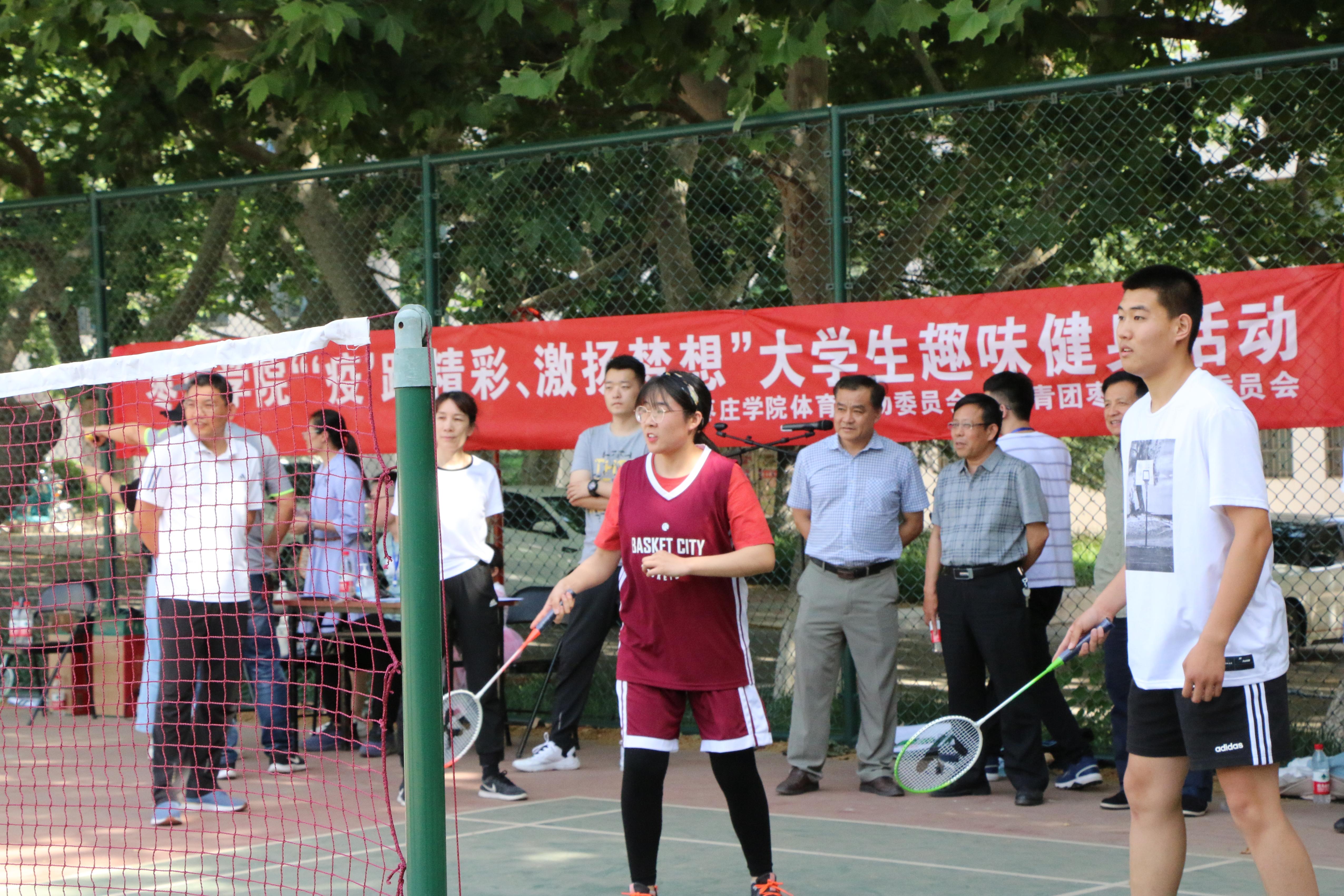 304am永利集团官网