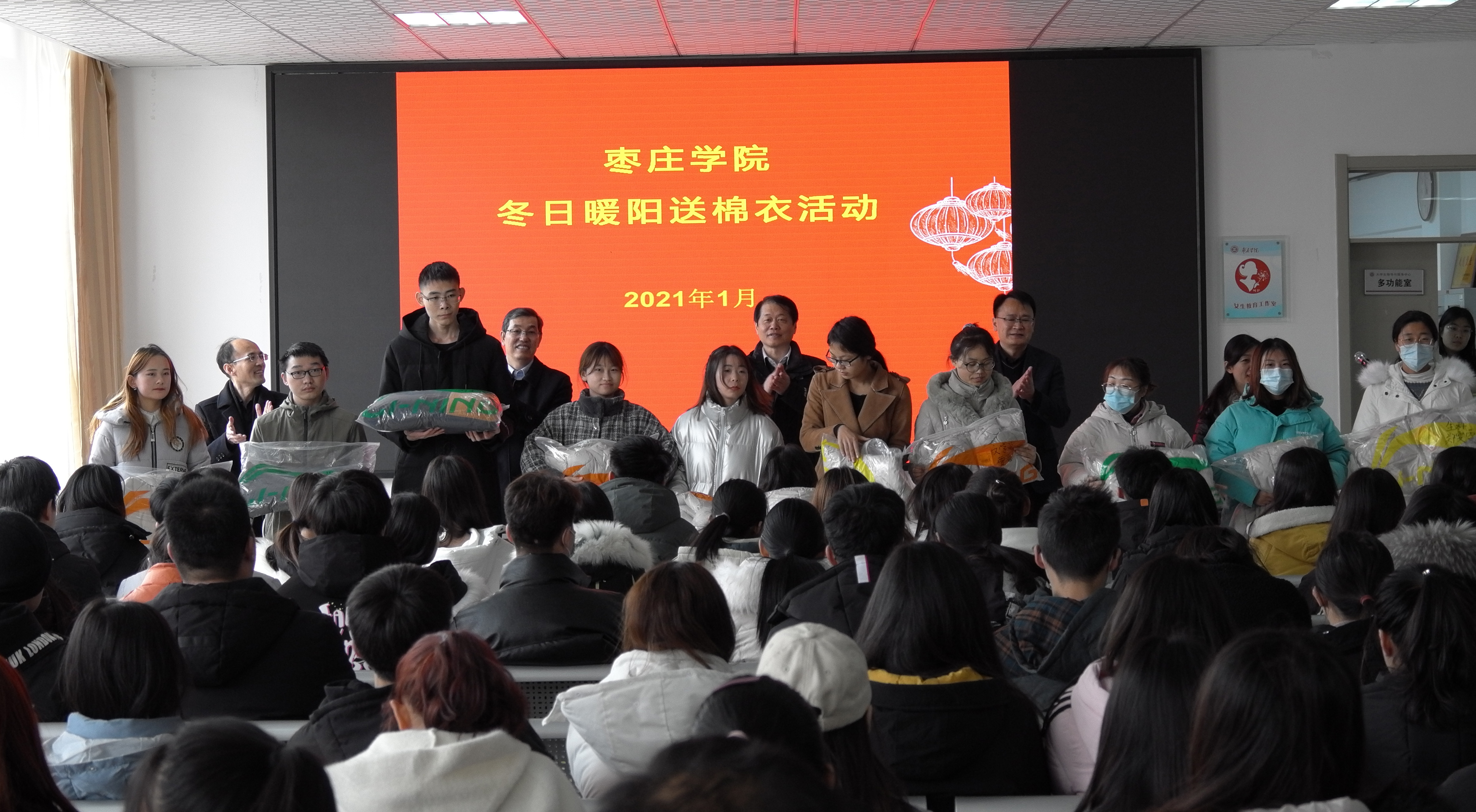 304am永利集团官网