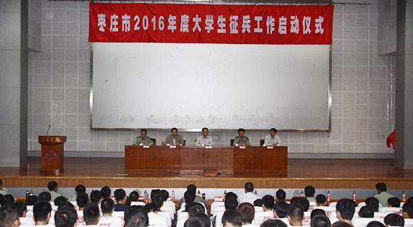 304am永利集团官网