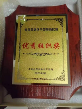 304am永利集团官网