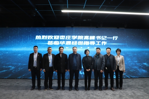 304am永利集团官网