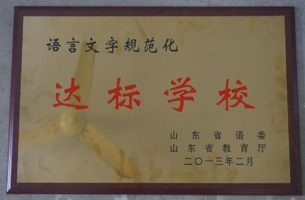 304am永利集团官网