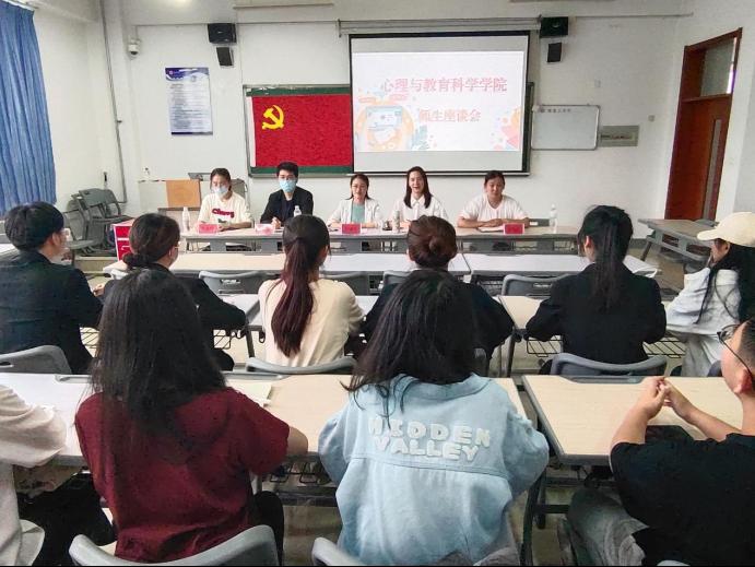 304am永利集团官网