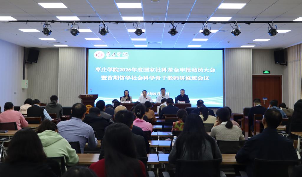 304am永利集团官网
