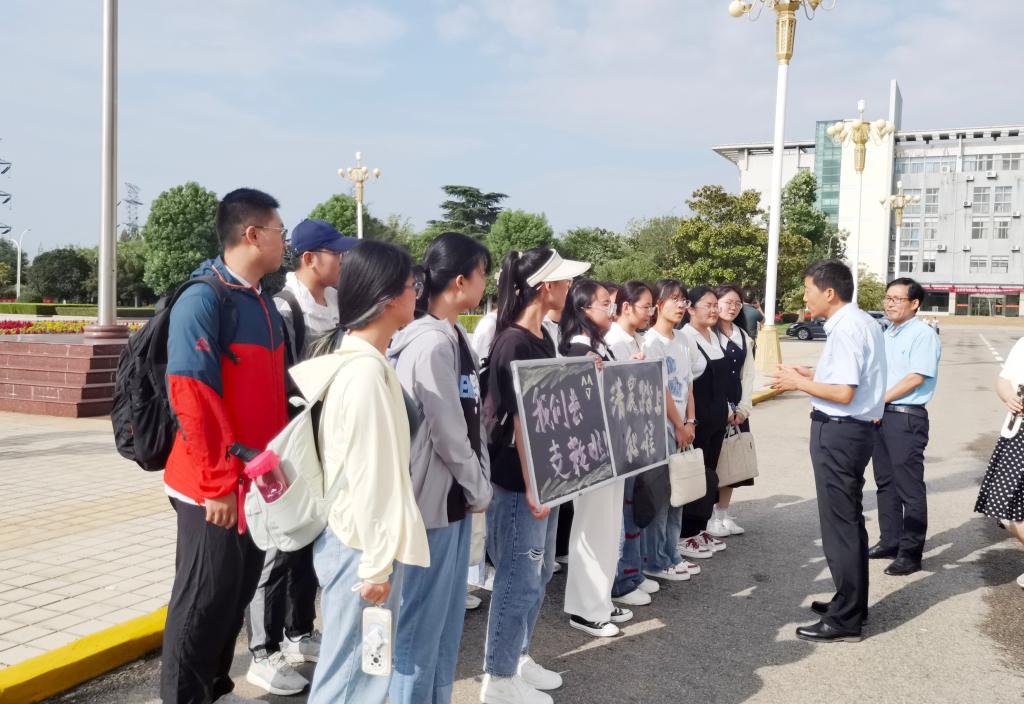304am永利集团官网