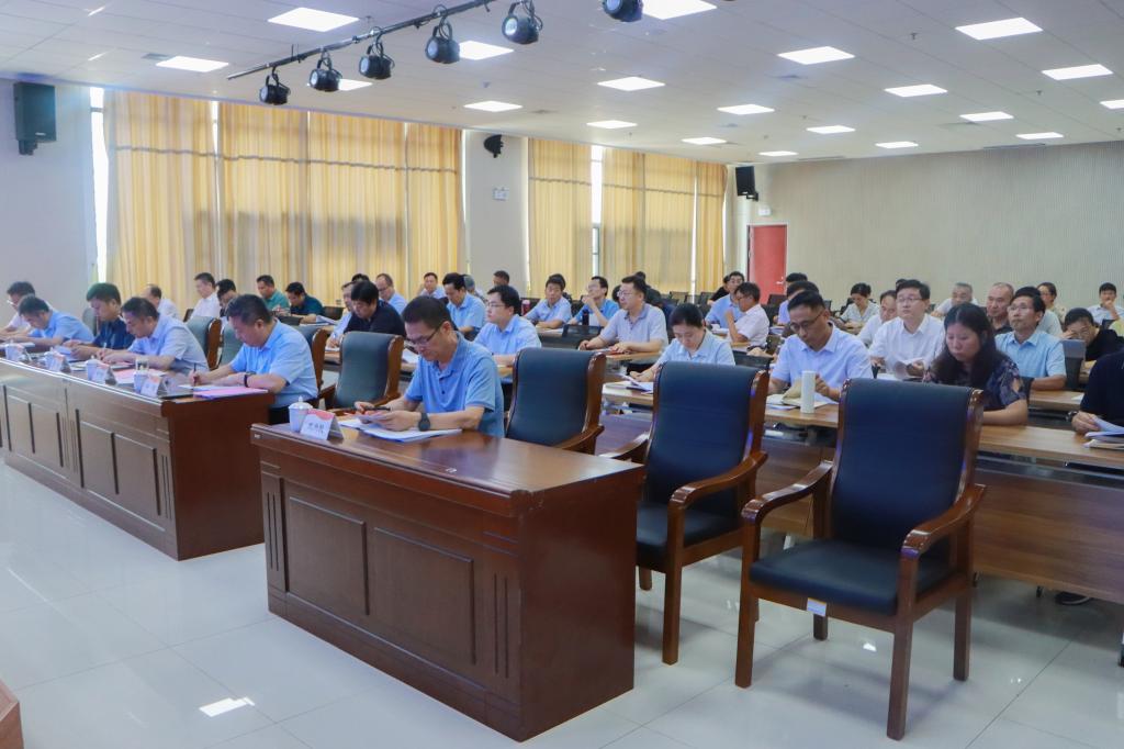 20240723我校举行学科建设和人才工作会议 (13).jpg