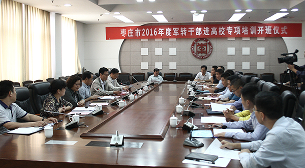 304am永利集团官网