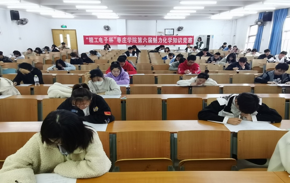 304am永利集团官网