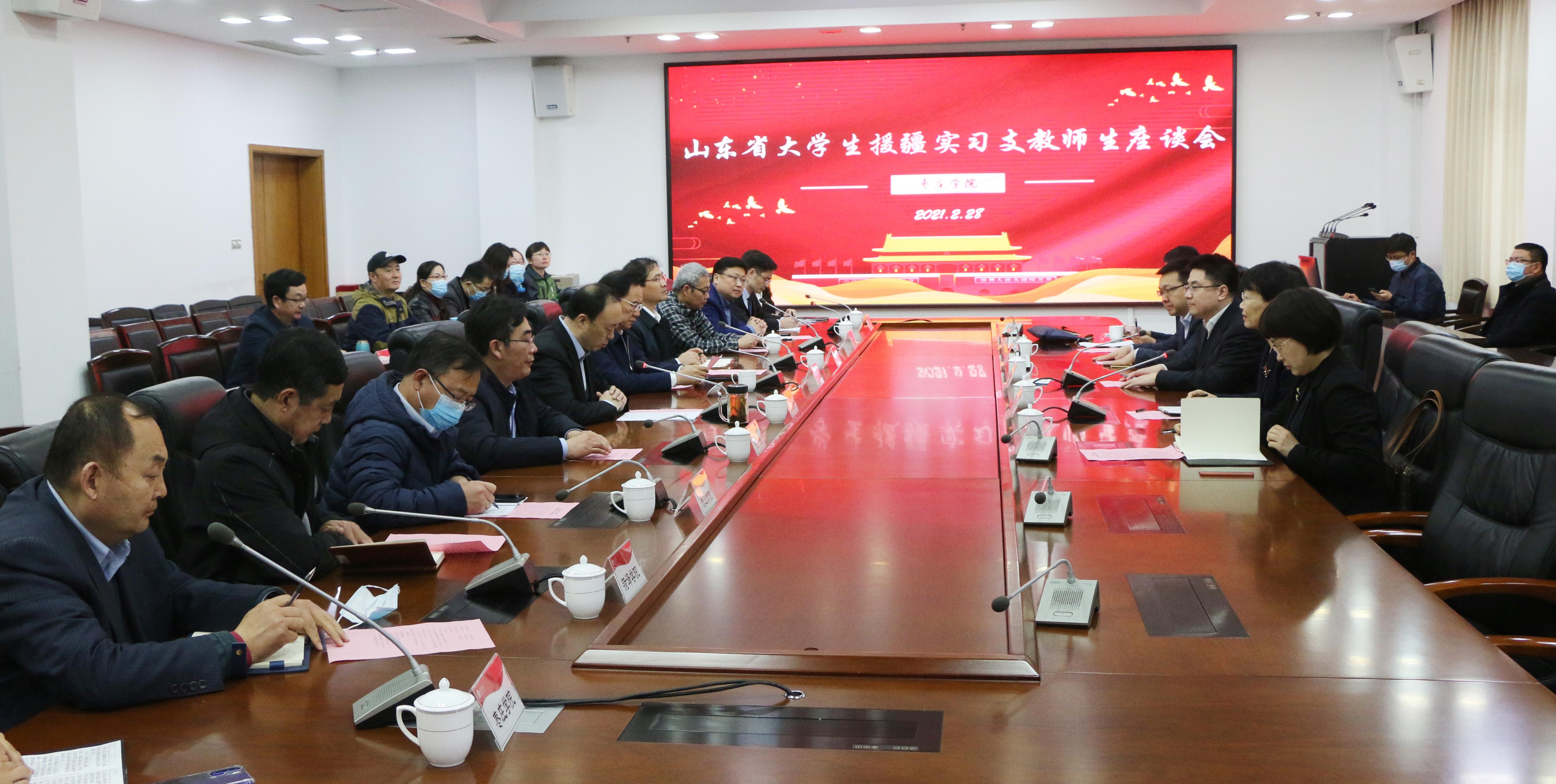 304am永利集团官网