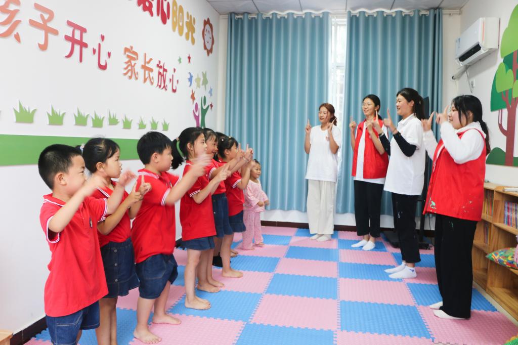 304am永利集团官网