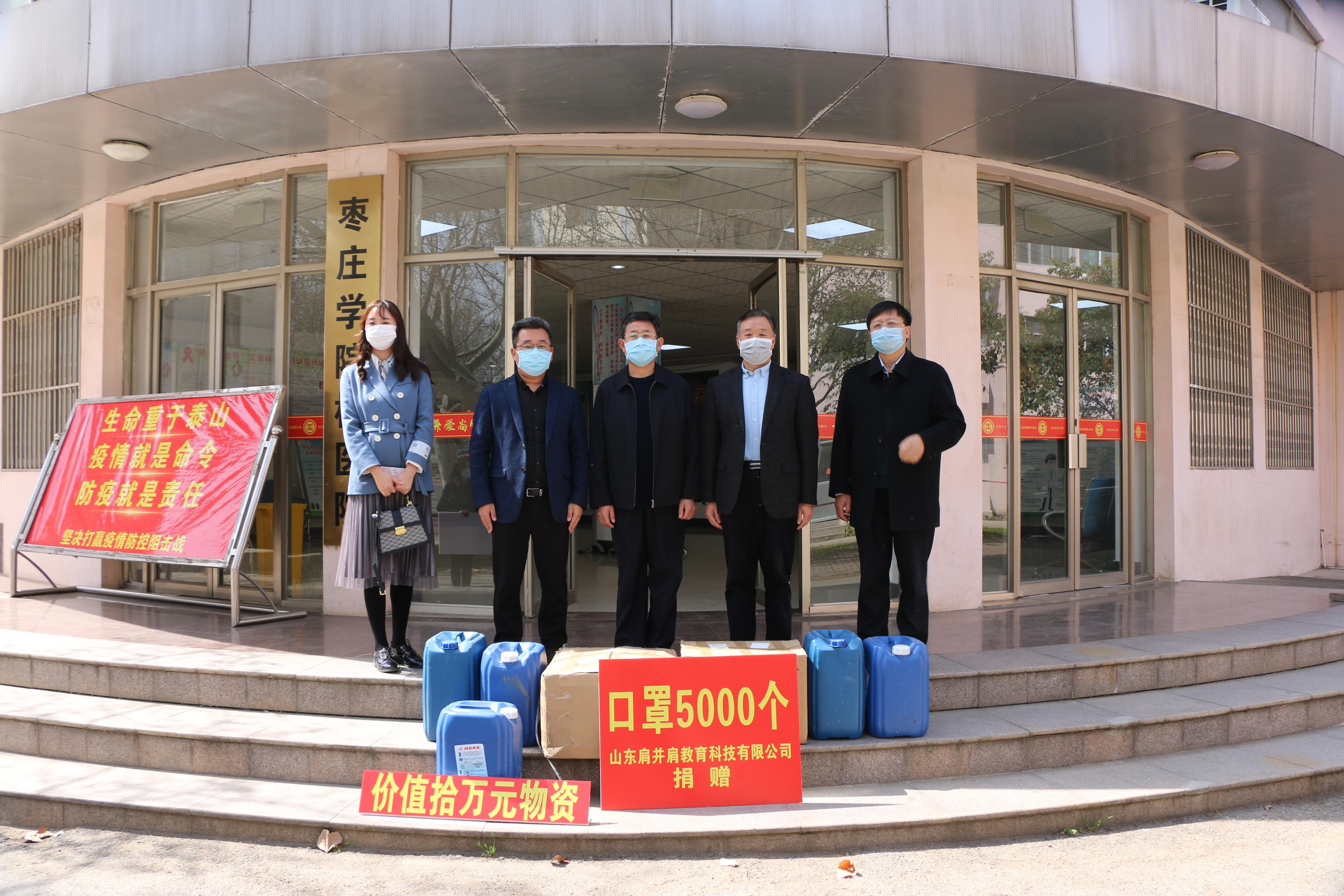 304am永利集团官网