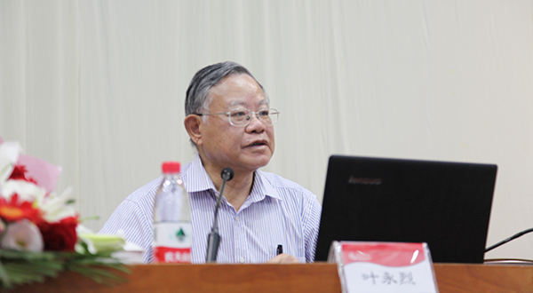 304am永利集团官网