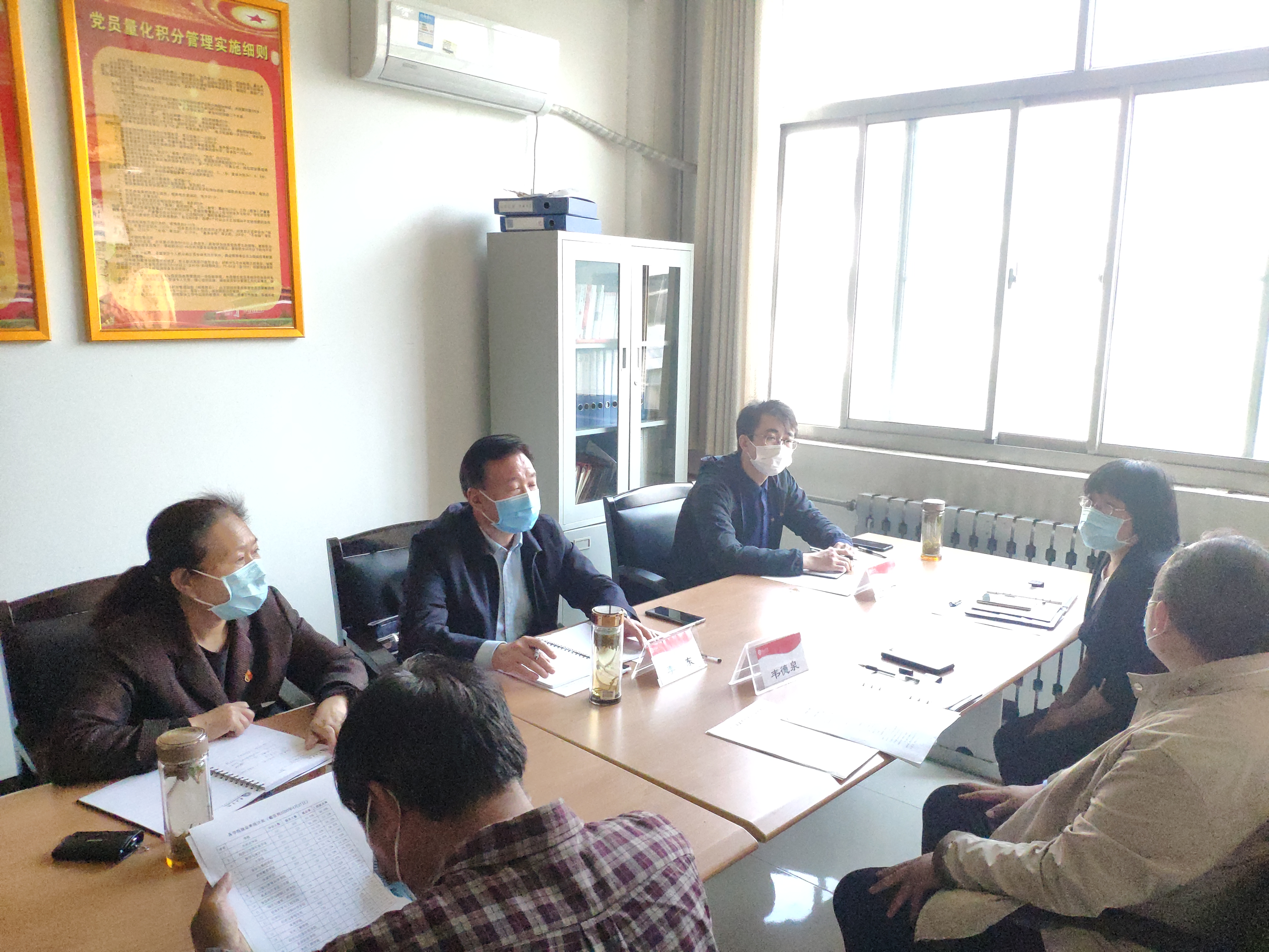 304am永利集团官网