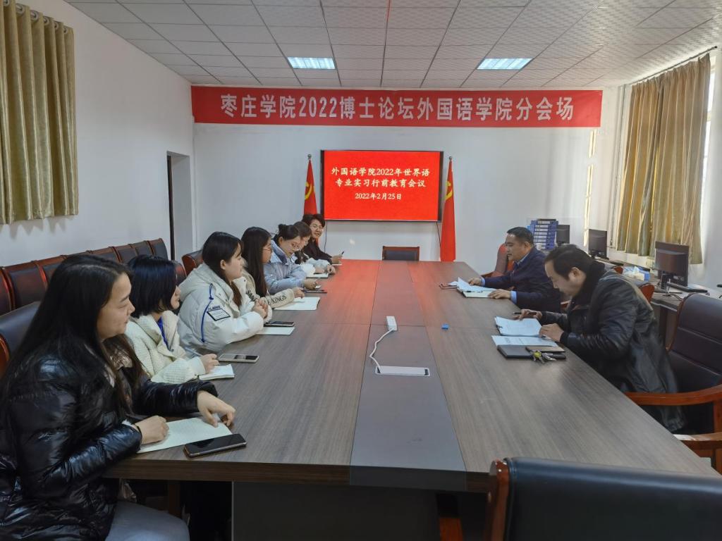 304am永利集团官网
