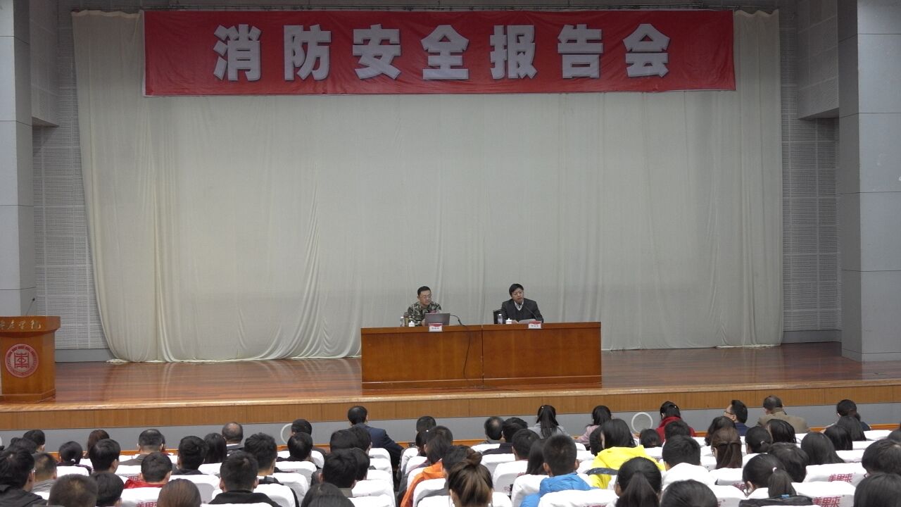 304am永利集团官网