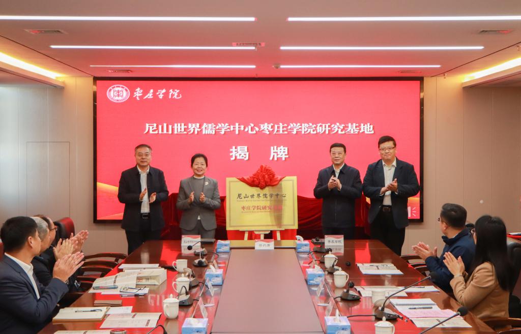 DB中国旗舰官方网站