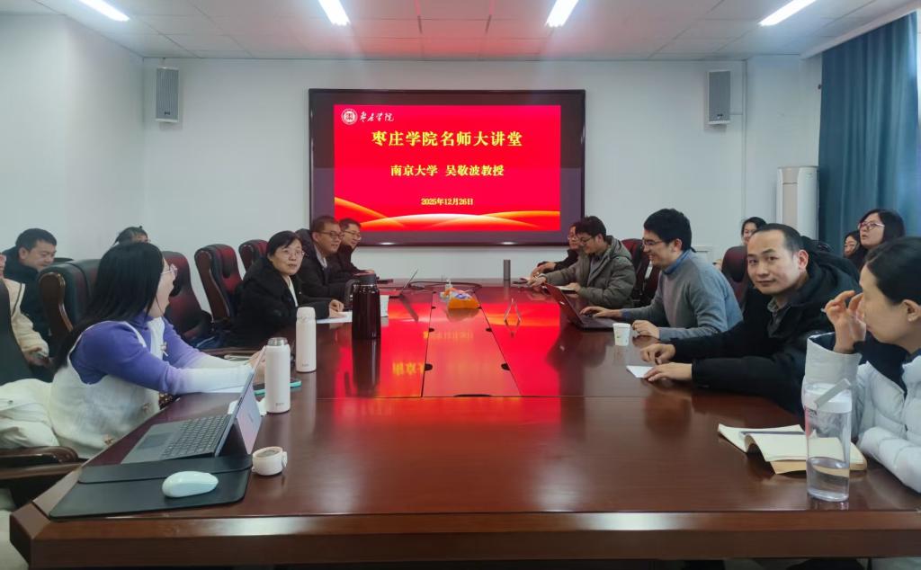 DB中国旗舰官方网站