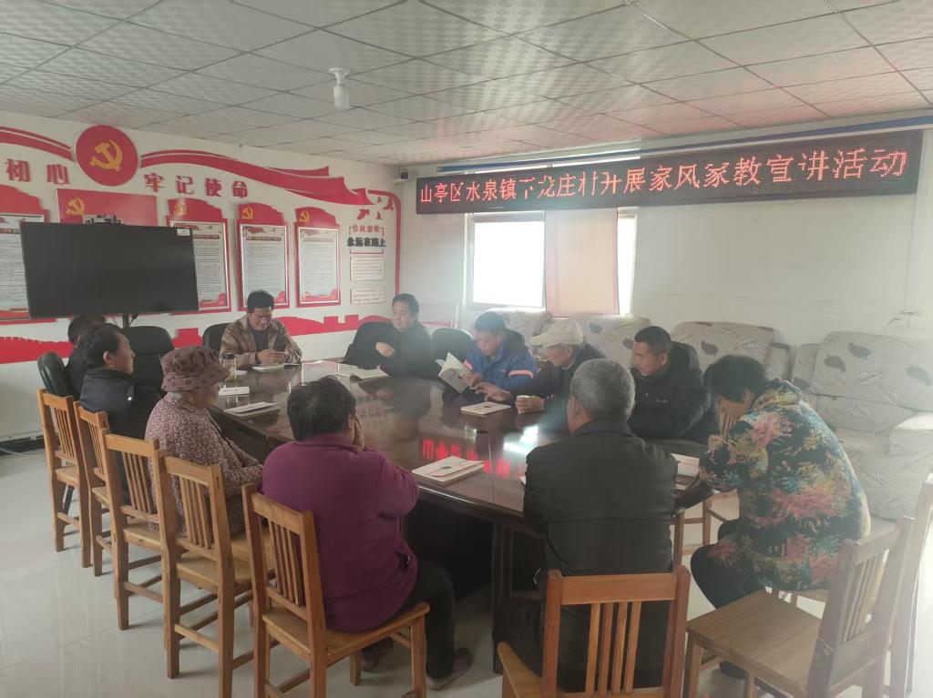 DB中国旗舰官方网站