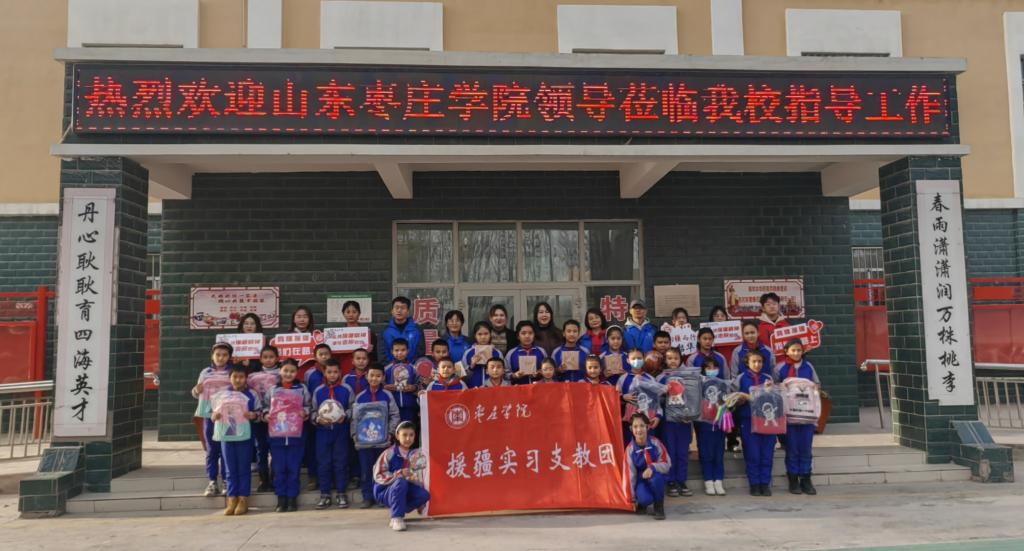 304am永利集团官网