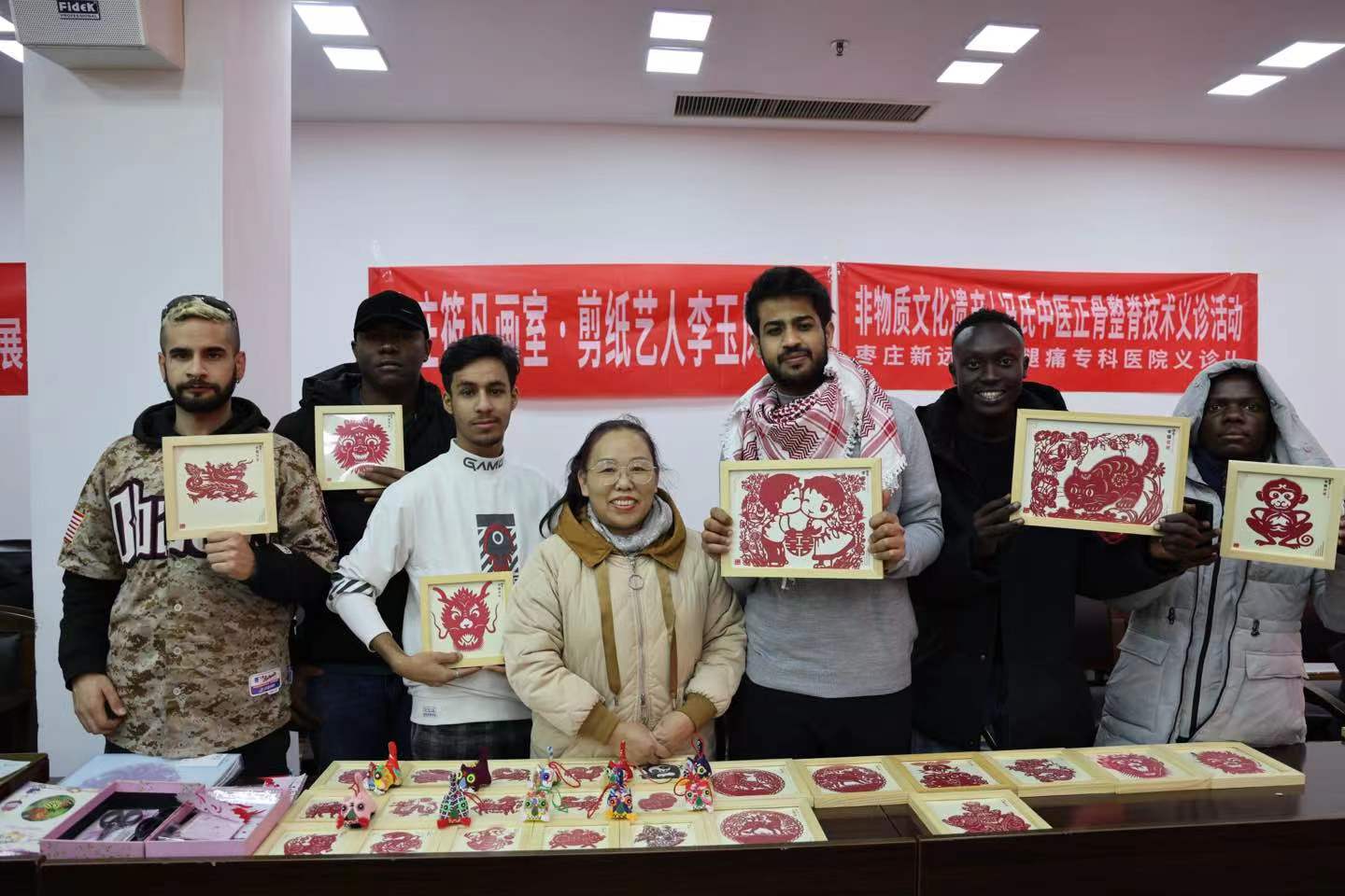 304am永利集团官网