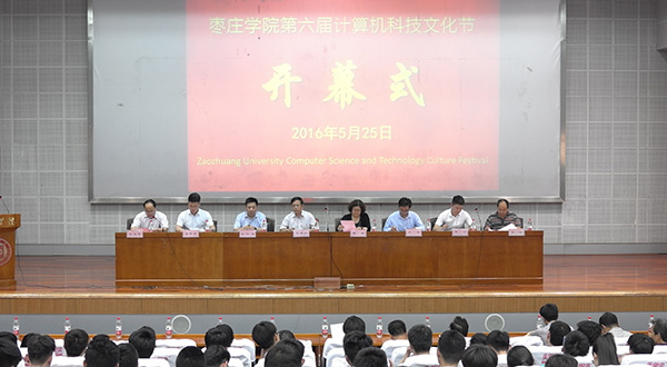 304am永利集团官网