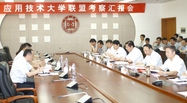 304am永利集团官网