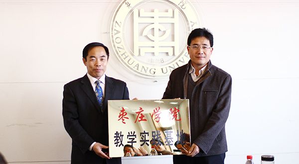 304am永利集团官网