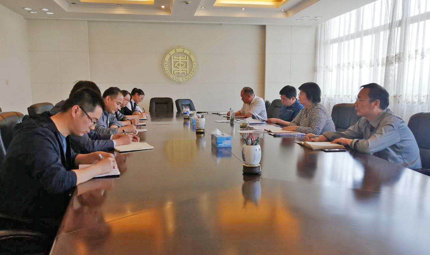 304am永利集团官网