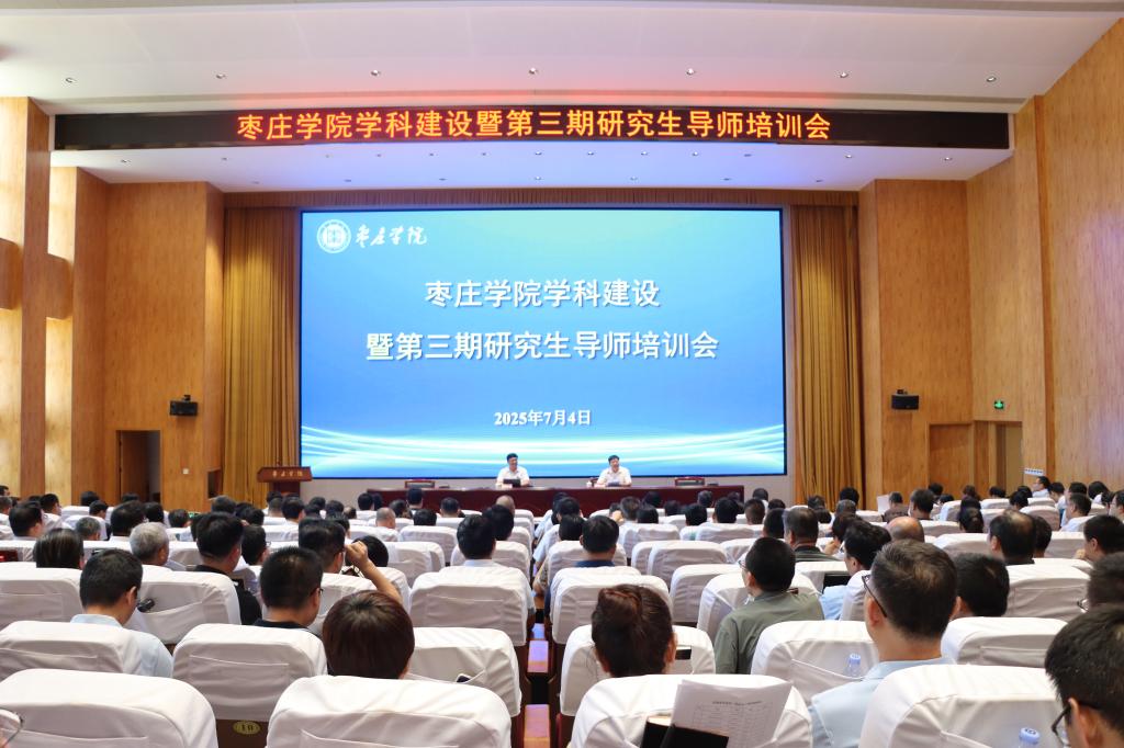 304am永利集团官网