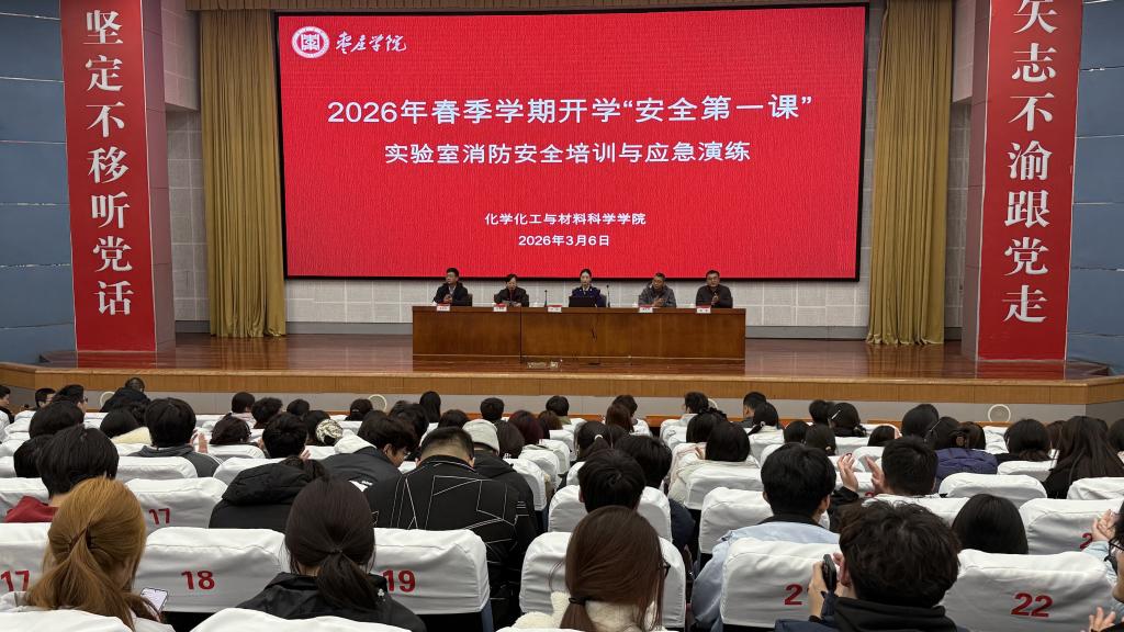 DB中国旗舰官方网站