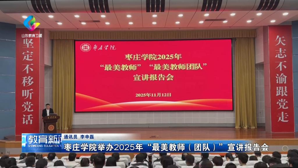 DB中国旗舰官方网站