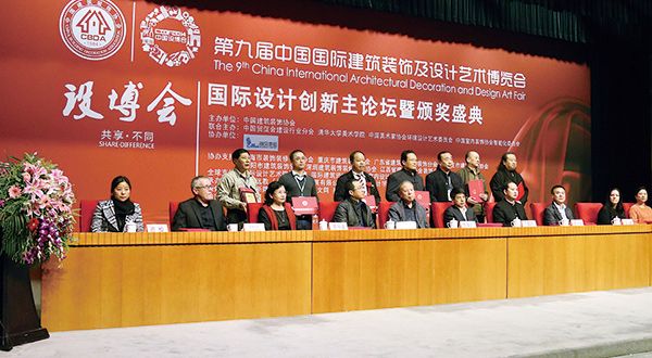 304am永利集团官网