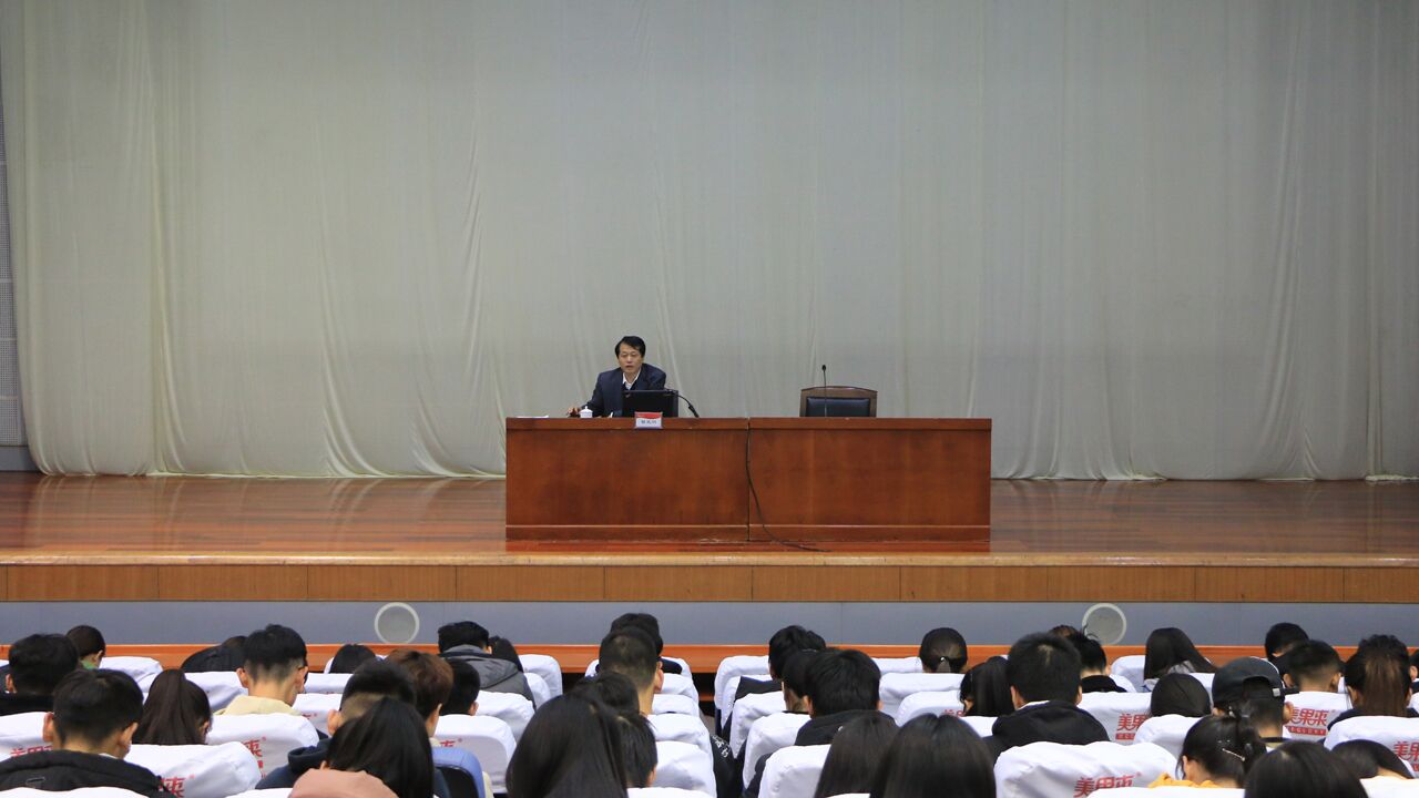 304am永利集团官网