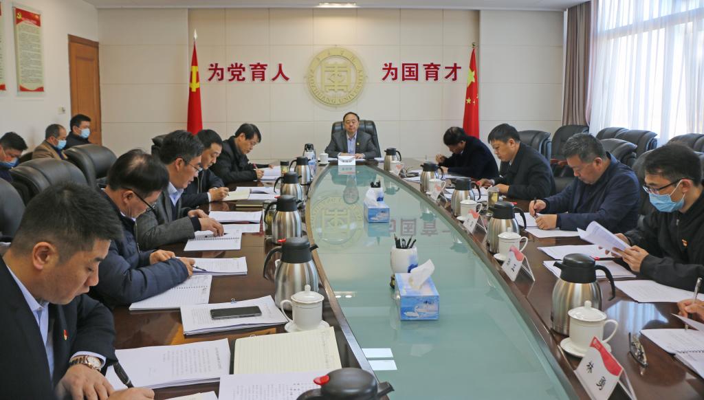 304am永利集团官网