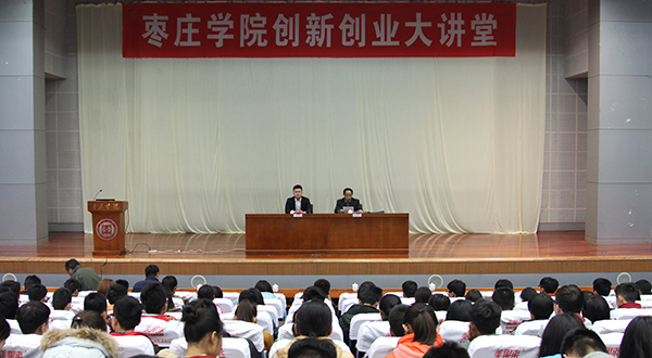 304am永利集团官网