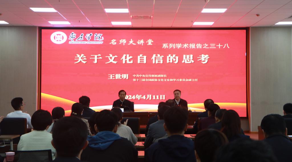 304am永利集团官网