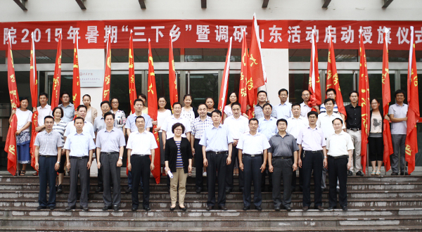 304am永利集团官网