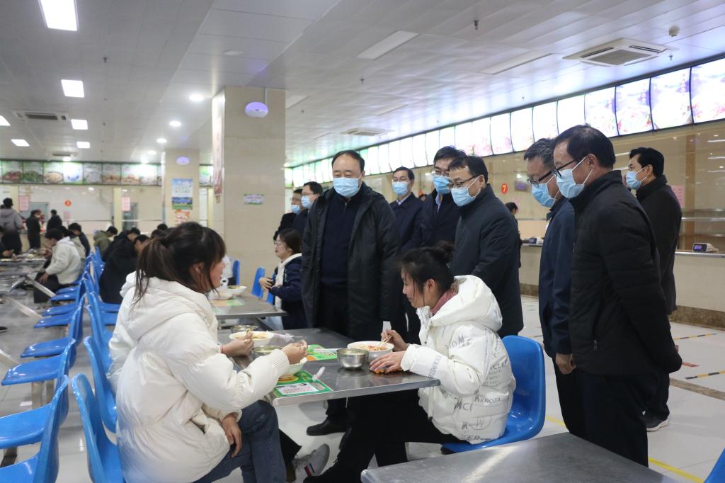 304am永利集团官网