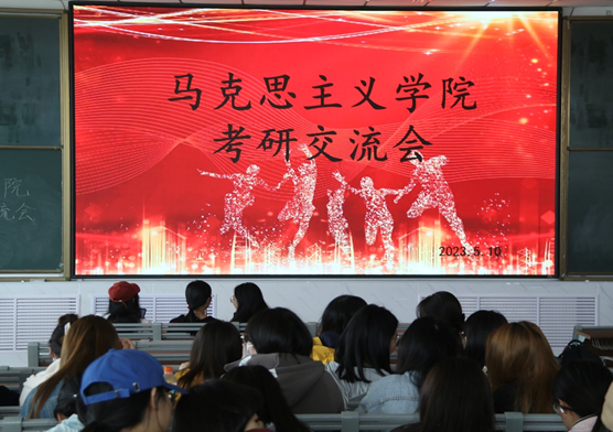 304am永利集团官网
