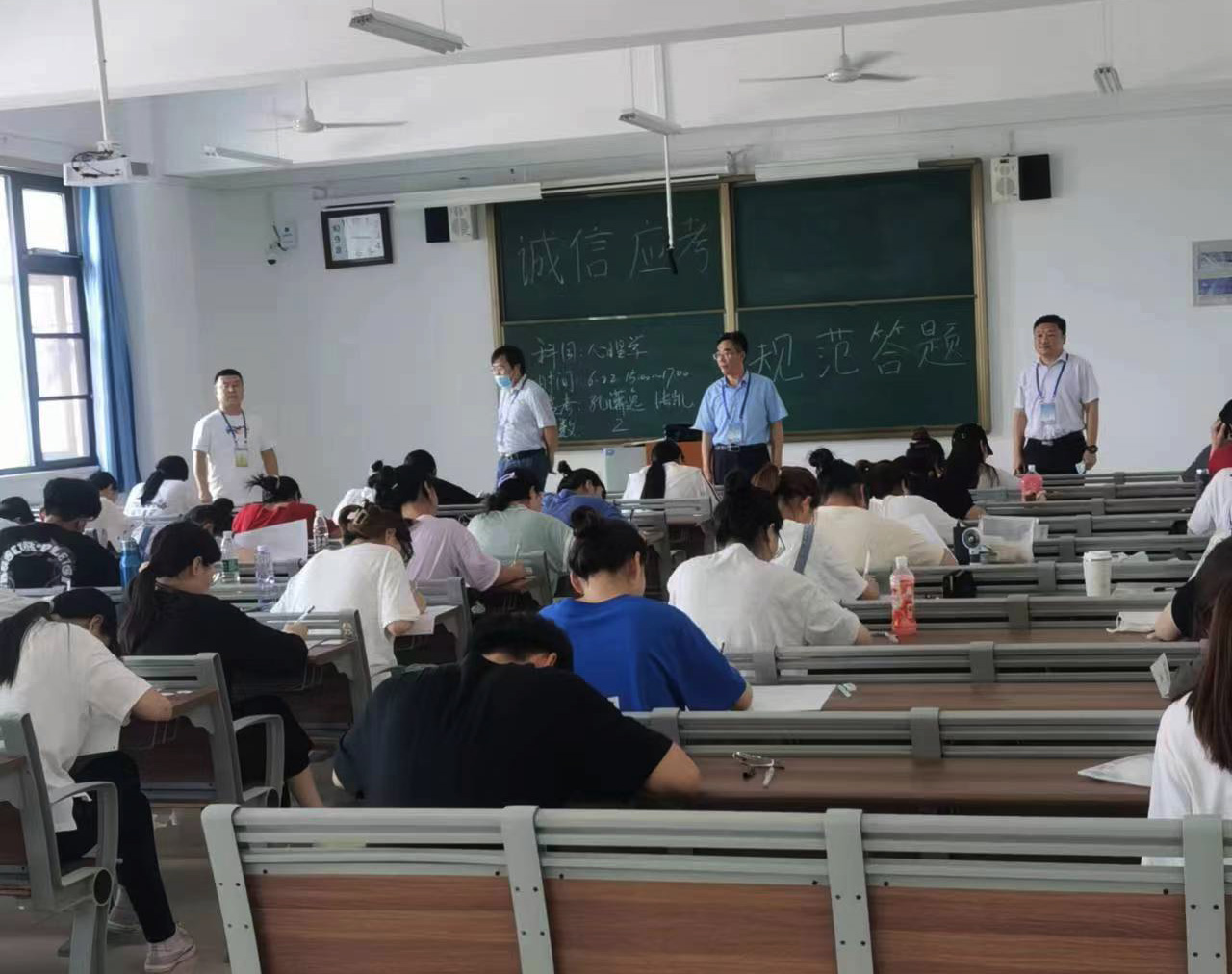 304am永利集团官网