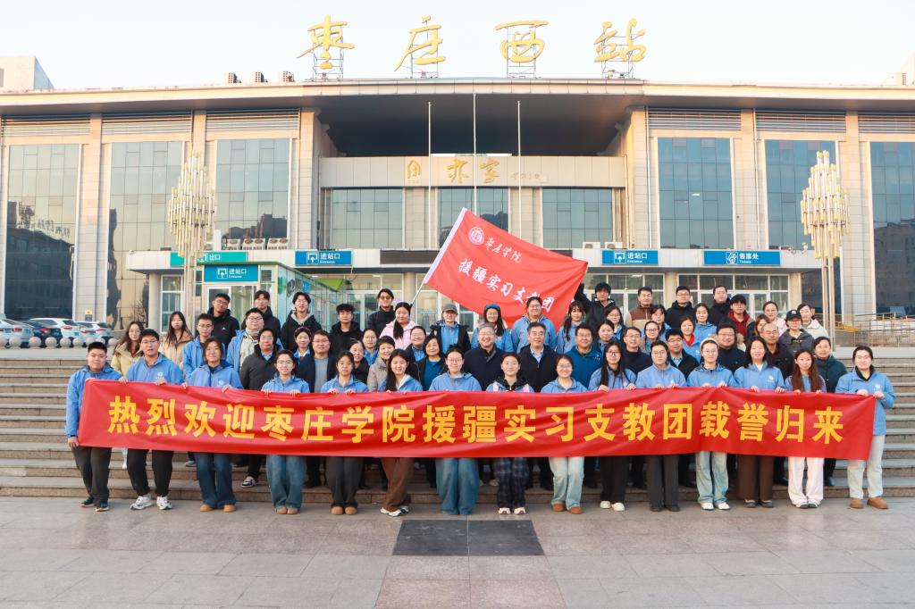 DB中国旗舰官方网站