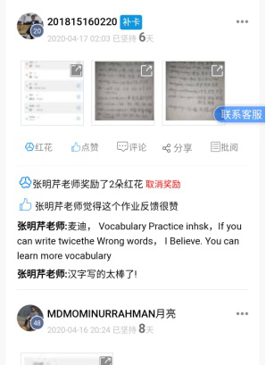 304am永利集团官网