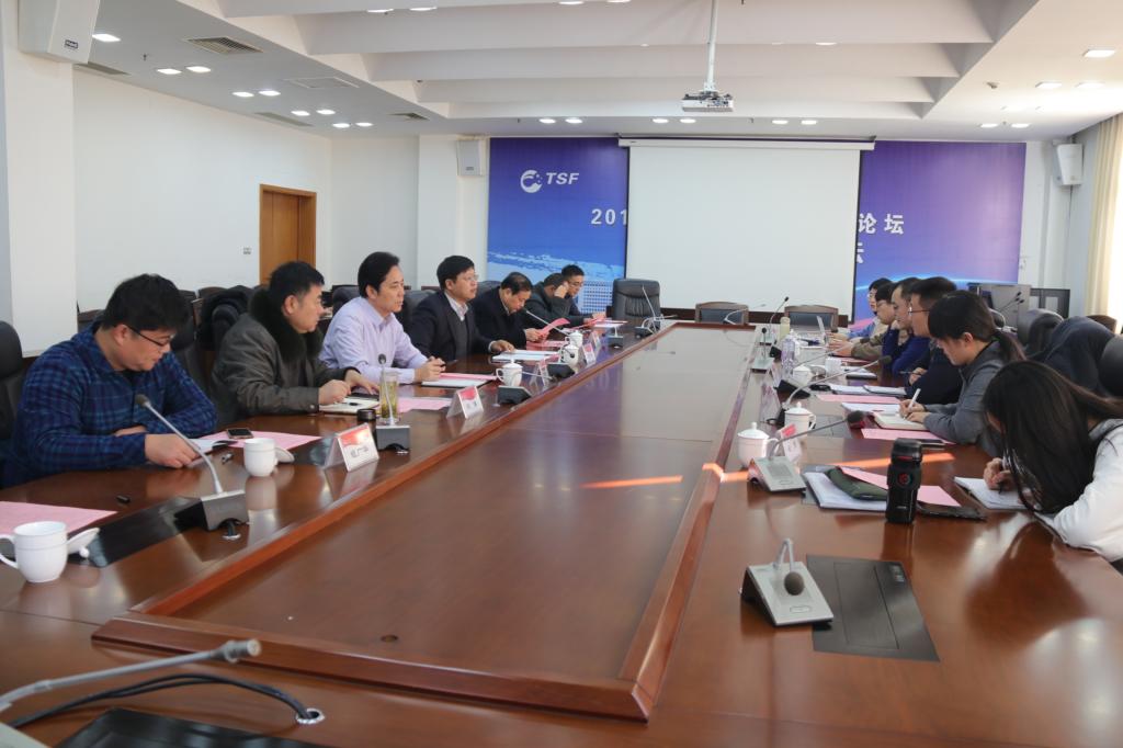 304am永利集团官网