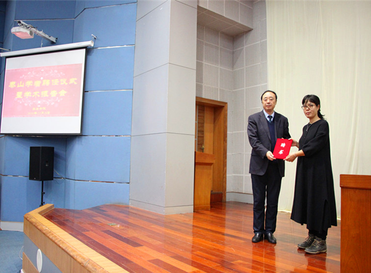 304am永利集团官网