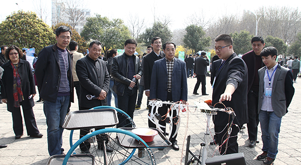 304am永利集团官网