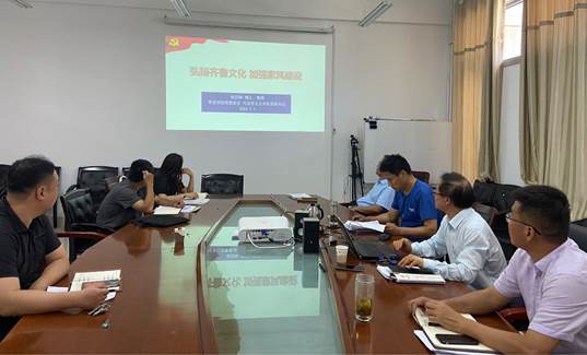 304am永利集团官网